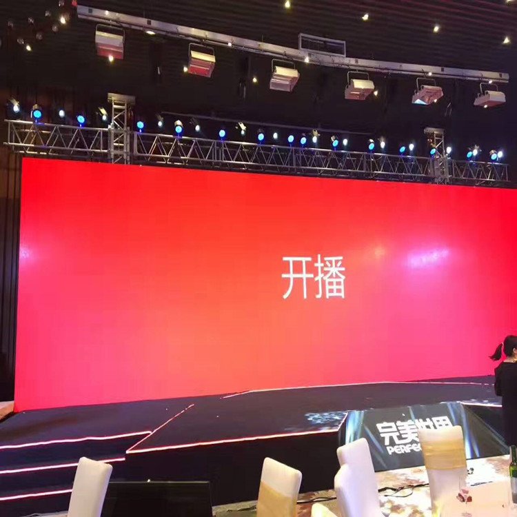 焦作市P1.8室内全彩显示屏