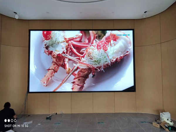 焦作市会议室p2室内led大屏